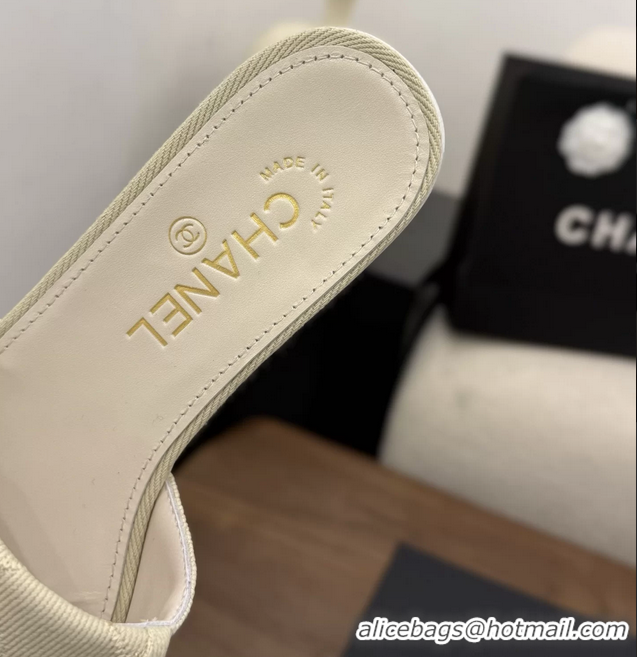 Famous Chanel CC Logo Beige Fabric Flats Slides Sandals 6051801