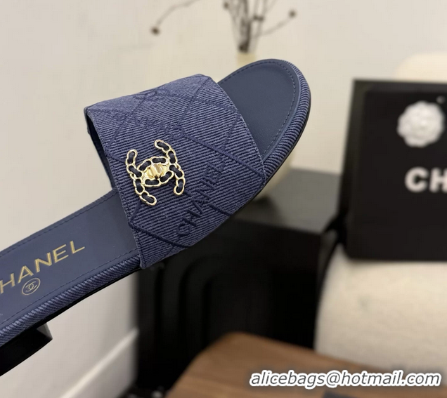 Fashion Chanel CC Logo Purple Fabric Flats Slides Sandals 6051801
