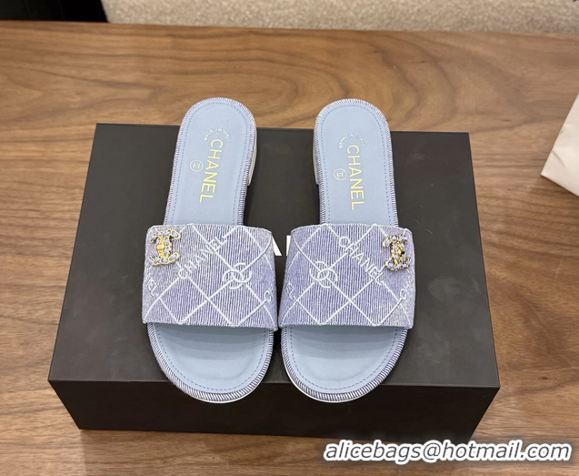 Duplicate Chanel CC Logo Light Purple Fabric Flats Slides Sandals 6051801