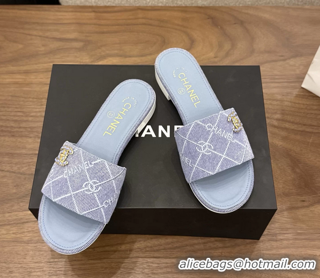 Duplicate Chanel CC Logo Light Purple Fabric Flats Slides Sandals 6051801