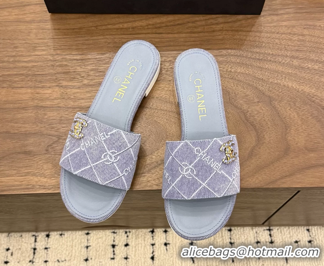 Duplicate Chanel CC Logo Light Purple Fabric Flats Slides Sandals 6051801