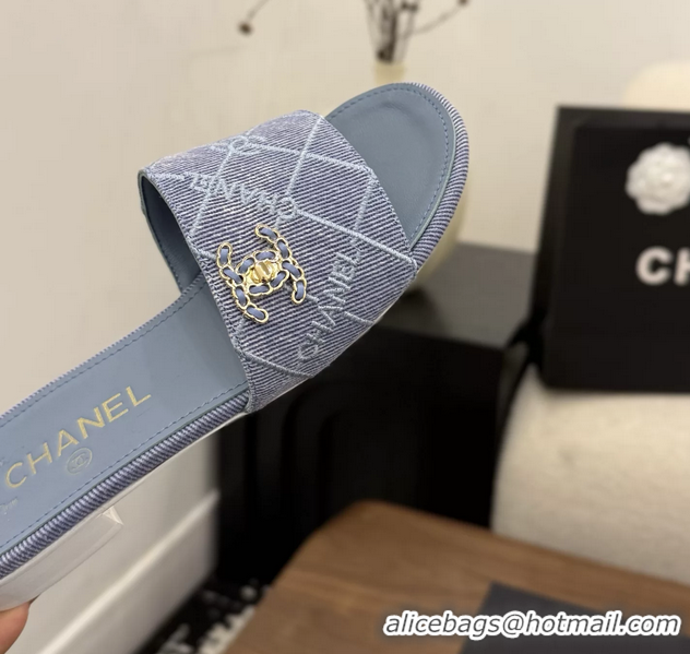 Duplicate Chanel CC Logo Light Purple Fabric Flats Slides Sandals 6051801