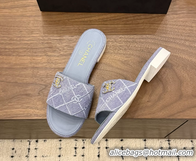 Duplicate Chanel CC Logo Light Purple Fabric Flats Slides Sandals 6051801