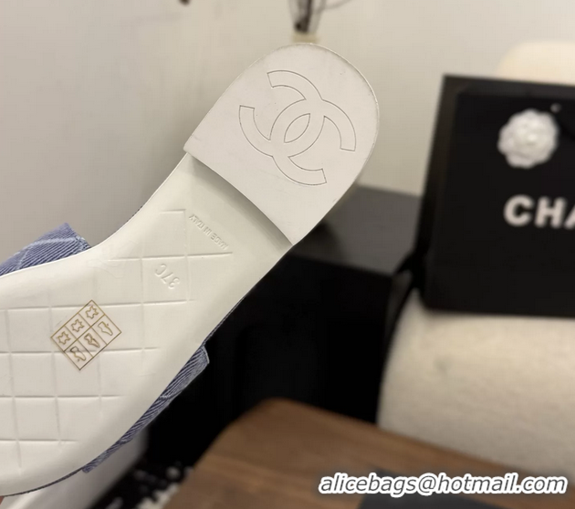 Duplicate Chanel CC Logo Light Purple Fabric Flats Slides Sandals 6051801