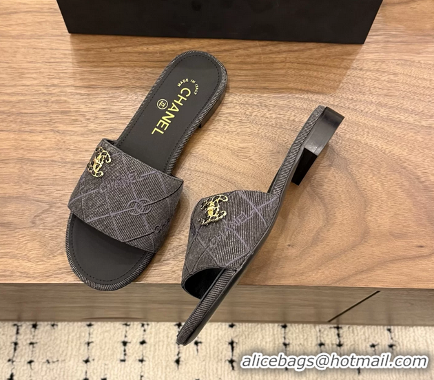 Stylish Chanel CC Logo Black Fabric Flats Slides Sandals 6051801