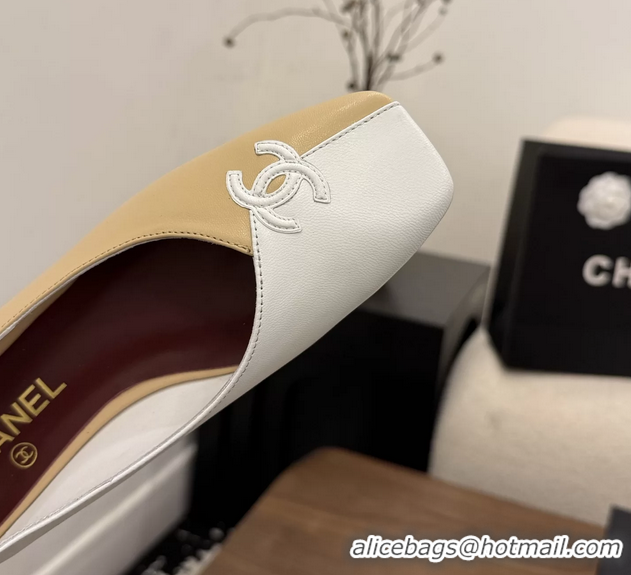 Chic Chanel CC Logo Beige White Leather Ballet Flats 6051807