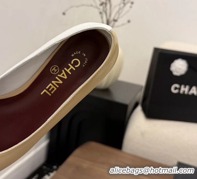 Chic Chanel CC Logo Beige White Leather Ballet Flats 6051807
