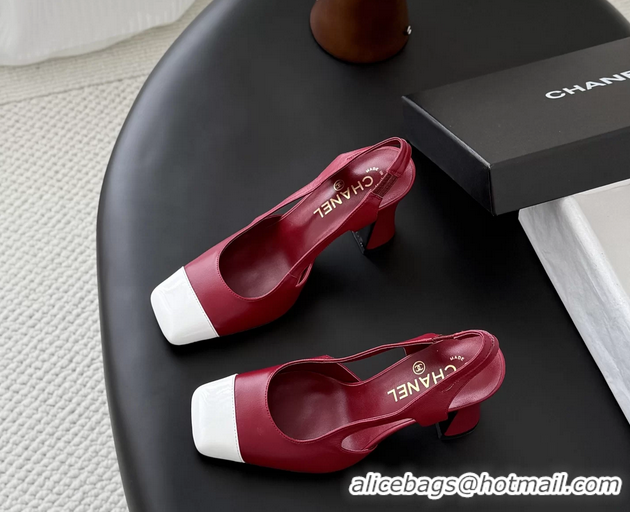 Shop Duplicate Chanel Red Calfskin Leather Slingback Pumps 6051904