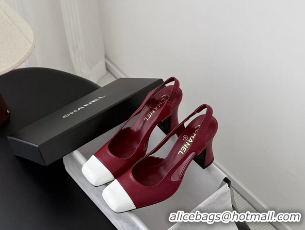 Shop Duplicate Chanel Red Calfskin Leather Slingback Pumps 6051904