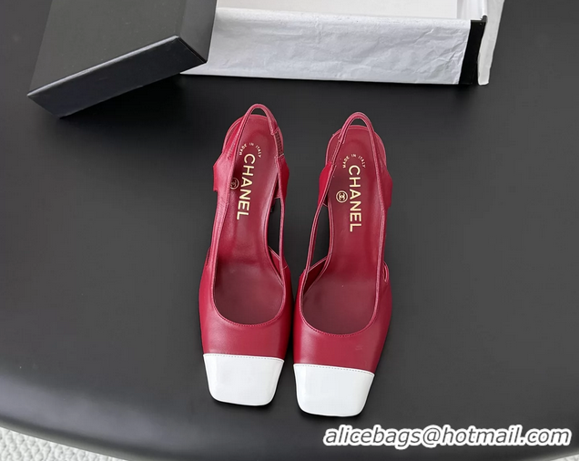 Shop Duplicate Chanel Red Calfskin Leather Slingback Pumps 6051904
