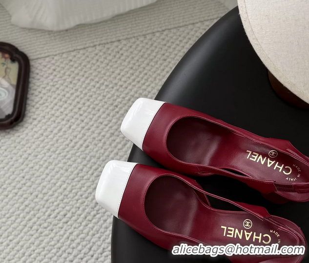 Shop Duplicate Chanel Red Calfskin Leather Slingback Pumps 6051904
