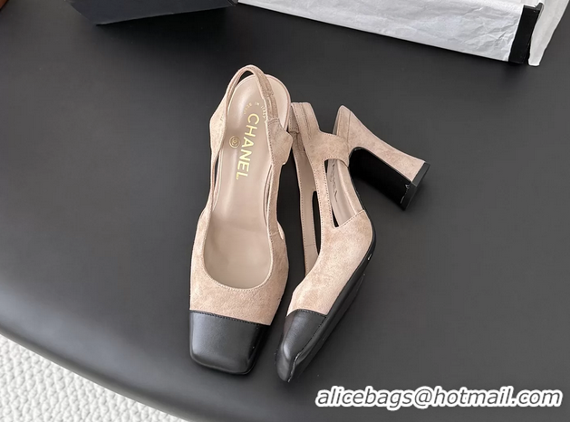 Luxurious Chanel Beige Suede Calfskin Leather Slingback Pumps 6051906