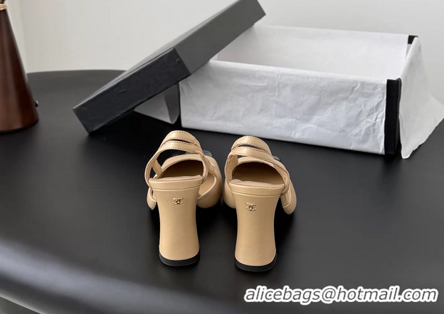 Discount Chanel Beige Calfskin Leather Slingback Pumps 6051906