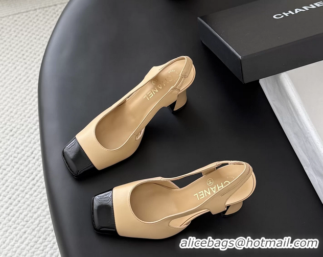Discount Chanel Beige Calfskin Leather Slingback Pumps 6051906