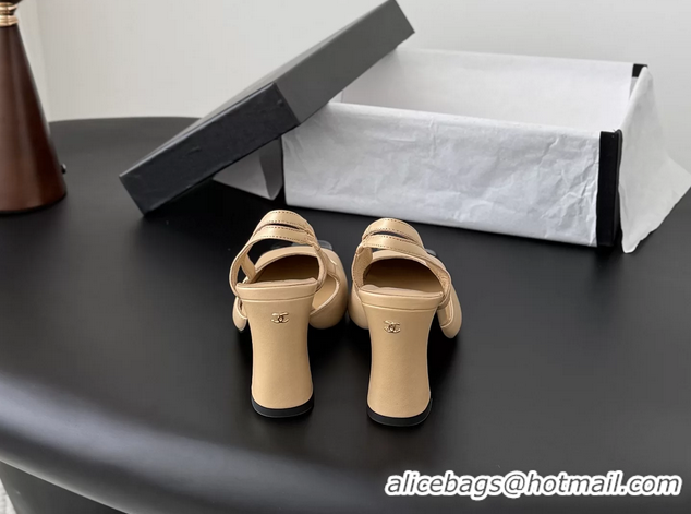 Discount Chanel Beige Calfskin Leather Slingback Pumps 6051906