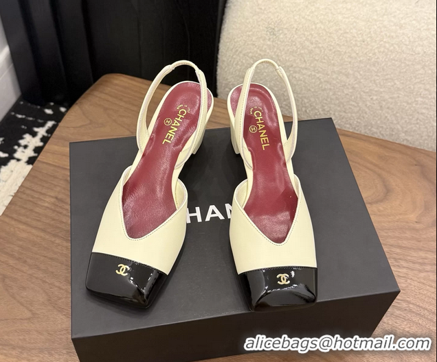 Fashion Chanel CC Light Beige Leather Slingback Pumps 60MM 6051907