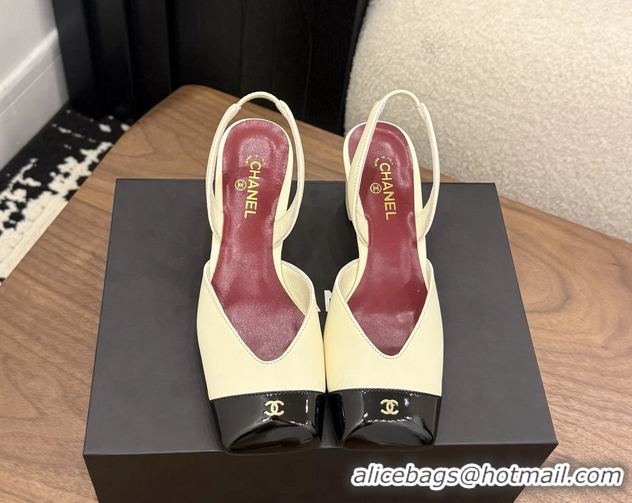 Fashion Chanel CC Light Beige Leather Slingback Pumps 60MM 6051907
