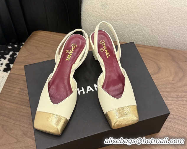 Purchase Chanel CC Cream Leather Slingback Pumps 60MM 6051907