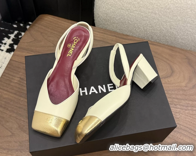 Purchase Chanel CC Cream Leather Slingback Pumps 60MM 6051907