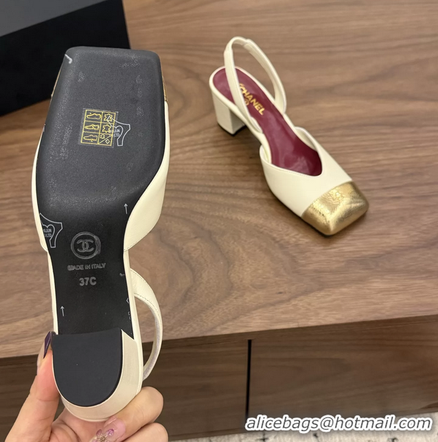 Purchase Chanel CC Cream Leather Slingback Pumps 60MM 6051907