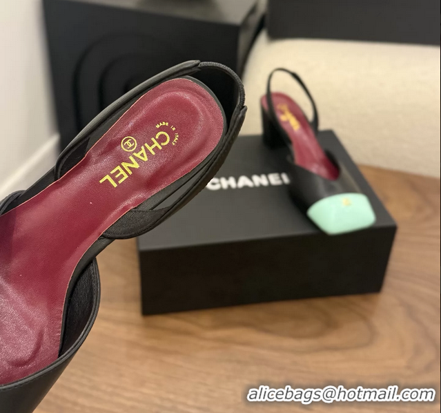 Best Price Chanel CC Black Leather Slingback Pumps 60MM 6051907