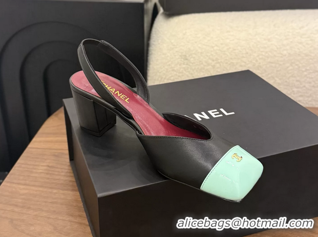 Best Price Chanel CC Black Leather Slingback Pumps 60MM 6051907