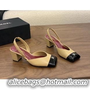 Inexpensive Chanel CC Beige Leather Slingback Pumps 60MM 6051907