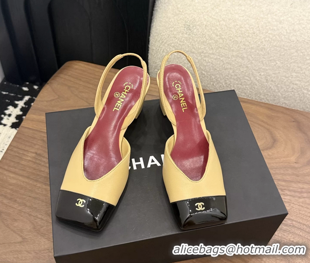 Inexpensive Chanel CC Beige Leather Slingback Pumps 60MM 6051907