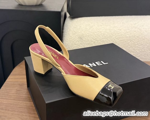 Inexpensive Chanel CC Beige Leather Slingback Pumps 60MM 6051907