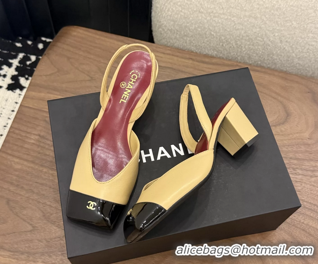 Inexpensive Chanel CC Beige Leather Slingback Pumps 60MM 6051907