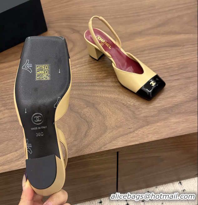 Inexpensive Chanel CC Beige Leather Slingback Pumps 60MM 6051907