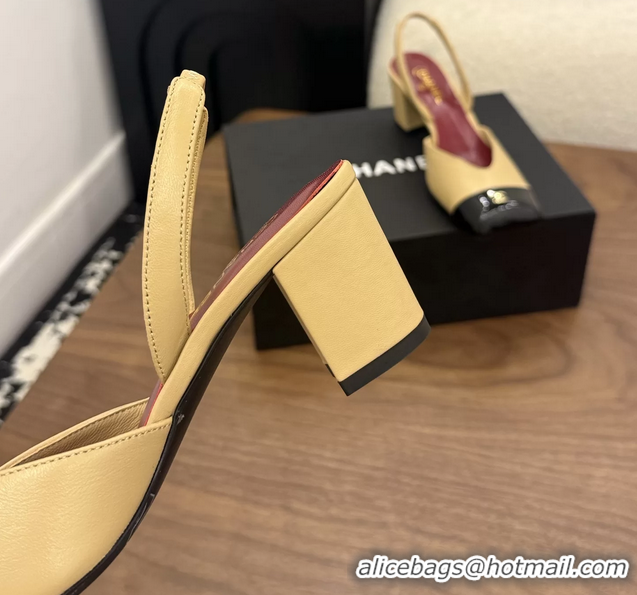 Inexpensive Chanel CC Beige Leather Slingback Pumps 60MM 6051907