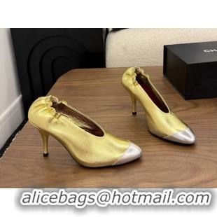 Buy Discount Chanel Gold Silver Metallic Calfskin Leather Pumps Shoes 6052002