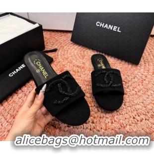 Comfortable Chanel CC Logo Flat Slides Sandals Black 6052201
