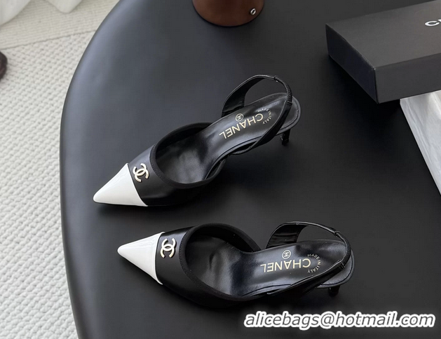 Feminine Chanel CC Logo Black Leather Slingback Pumps 6052202