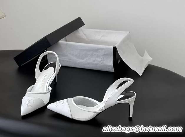 Generous Chanel CC Logo White Mesh Slingback Pumps 6052202