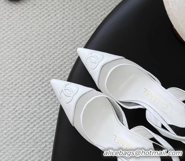 Generous Chanel CC Logo White Mesh Slingback Pumps 6052202
