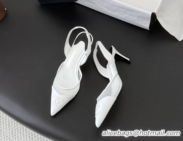 Generous Chanel CC Logo White Mesh Slingback Pumps 6052202