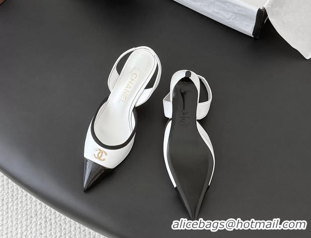 Fashion Chanel CC Logo White Leather Slingback Pumps 6052202