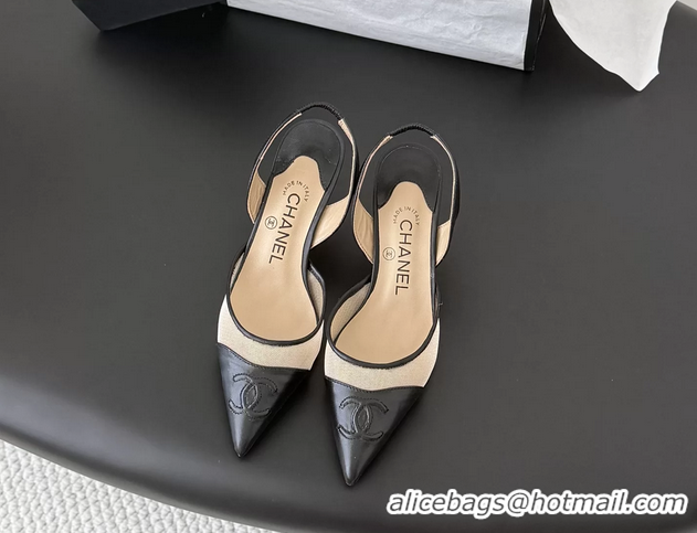 Trendy Design Chanel CC Logo Beige Mesh Slingback Pumps 6052202