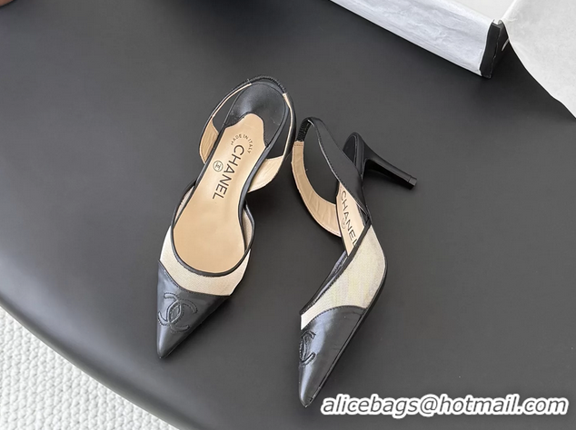 Trendy Design Chanel CC Logo Beige Mesh Slingback Pumps 6052202