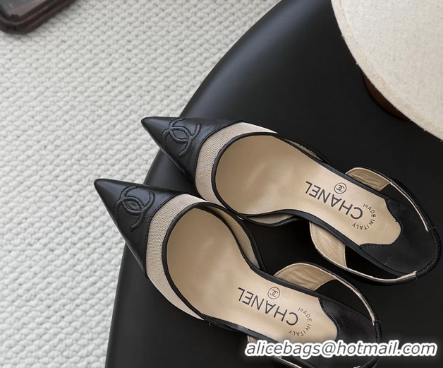 Trendy Design Chanel CC Logo Beige Mesh Slingback Pumps 6052202