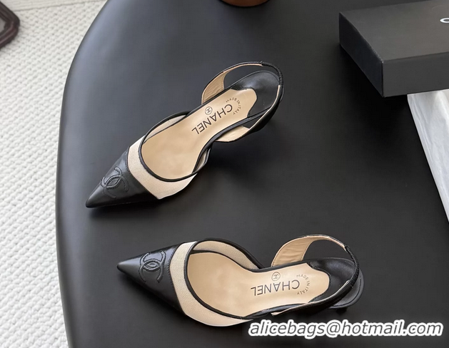 Trendy Design Chanel CC Logo Beige Mesh Slingback Pumps 6052202