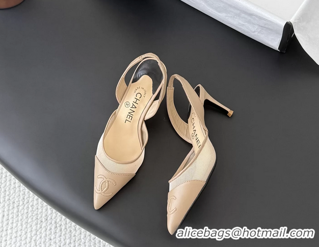 Buy Discount Chanel CC Logo Beige Mesh Slingback Pumps 6052202