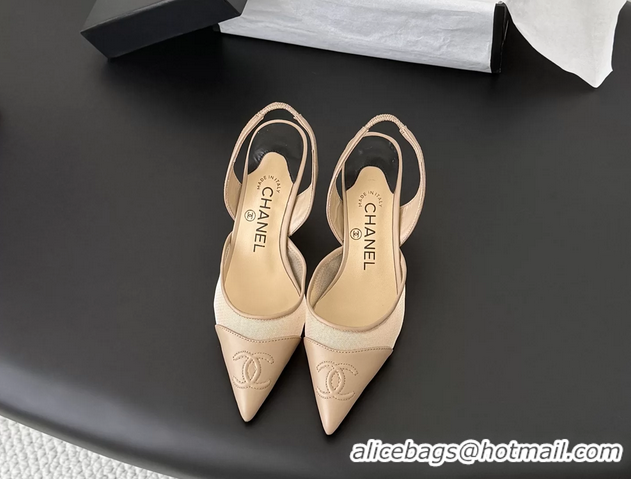 Buy Discount Chanel CC Logo Beige Mesh Slingback Pumps 6052202