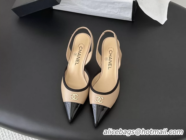 Lower Price Chanel CC Logo Beige Leather Slingback Pumps 6052202