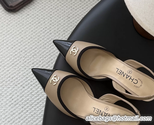 Lower Price Chanel CC Logo Beige Leather Slingback Pumps 6052202