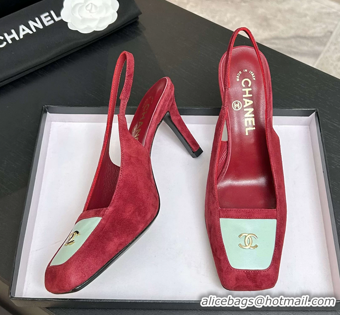 Buy Discount Chanel CC Logo Red Suede Leather Slingback Pumps 6052205