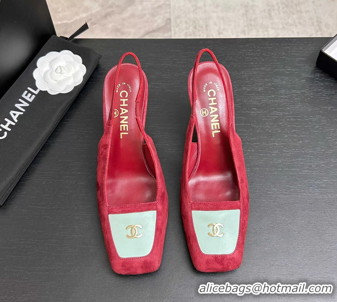 Buy Discount Chanel CC Logo Red Suede Leather Slingback Pumps 6052205