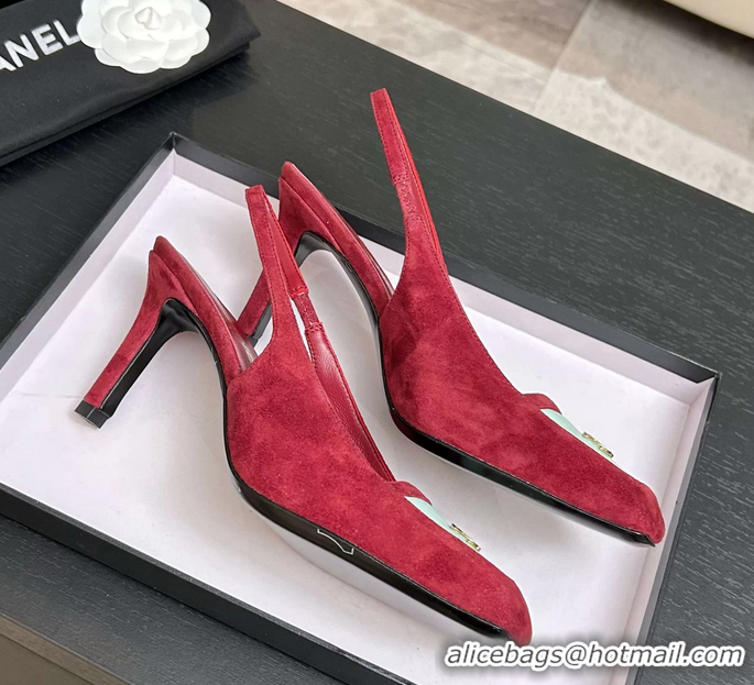 Buy Discount Chanel CC Logo Red Suede Leather Slingback Pumps 6052205